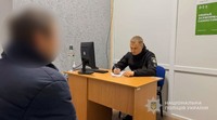 Поліція викрила директора ТОВ у привласненні 860 тисяч гривень під час ремонту шкільного закладу на Конотопщині