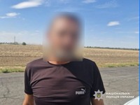 За шахрайство з наркотичними препаратами поліцейські викрили мешканця Нікопольського району