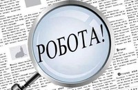 Робота є! На Тернопільщині потрібні продавці