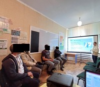 «Здоров'я — цінний скарб. Бережи його!»