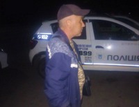 Поліція охорони Дніпропетровщини затримала на гарячому