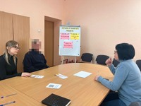 Спільний захід органу з питань пробації та центром зайнятості для засуджених: допомога в пошуку роботи