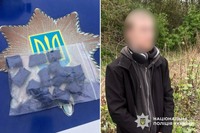 У Хмельницькому поліцейські затримали чергового «закладчика» синтетичних наркотиків
