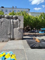 День пам’яті та перемоги над нацизмом у Другій світовій війні