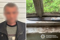 У Хмельницькому районі поліцейські затримали чоловіка, який завдав тяжких тілесних ушкоджень своєму знайомому