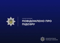 На Запоріжжі поліцейські затримали чоловіка за замах на вбивство