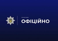 Поліцейські затримали зловмисника, який вчинив стрілянину в одному з готелів Святошинський району