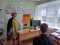 Сім’я крізь рамку війни