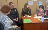 Робоча зустріч