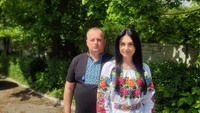 День вишиванки