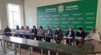 Я+сім'я+робота