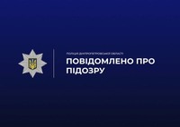 За серію крадіжок у Павлограді поліцейські затримали раніше судимого чоловіка