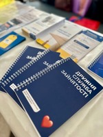 Тернопіль, Кременець та Чортків стали епіцентрами Національного ярмарку вакансій на Тернопільщині