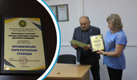 Богданівська громада — найкраща спортивна громада Придніпров’я