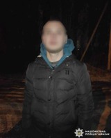 У Львові поліцейські затримали 19-річного молодика за підозрою у вчиненні розбійного нападу
