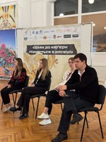 У Тернополі відбулась унікальна подія для молоді – День кар'єри: "Шлях самурая"