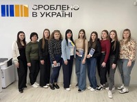«Від резюме до стартапу: у Бережанах студентам показали сучасні сервіси та можливості служби зайнятості»