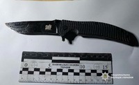 На Павлоградщині затримали підозрюваного у жорстокому нападі