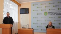 Проведення спостережної комісії