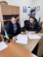 Робоча зустріч