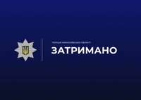 Вдарив ножем перехожого і втік: у Миколаєві поліцейські затримали підозрюваного у спричиненні тяжких тілесних ушкоджень чоловіку