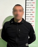 У Трускавці поліцейські затримали зловмисника за підозрою у пограбуванні перехожої в парку