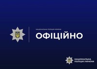 На Чернігівщині внаслідок російського обстрілу загинув цивільний чоловік: поліція задокументувала наслідки