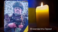 Богданівська громада втратила Захисника