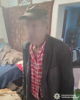 На Львівщині поліцейські затримали пенсіонера, який намагався вбити свого родича