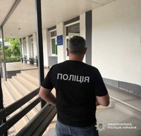 Поліція викрила схему з розкрадання понад 5 мільйонів гривень на реконструкції школи в Полянській громаді: повідомлено про підозру групі осіб