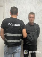 Менські поліцейські затримали торгівця наркотиками