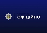 Російські війська вчергове обстріляли Херсонщину: постраждали вісім мирних жителів, поліція фіксує наслідки