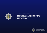 Переплатили за дрова майже 1,4 мільйони гривень бюджетних коштів: на Запоріжжі поліцейські викрили організовану групу службовців