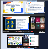 Зустріч задля сприяння працевлаштуванню