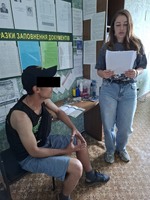 Запобігання повторним правопорушенням – через діалог
