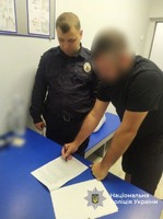 Слідчі поліції повідомили про підозру затриманому, який причетний до стрілянини в с. Агрономічне