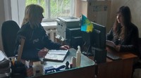 Зустріч із  старшим інспектором з дотримання прав людини