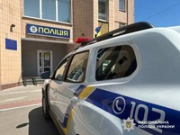 На Полтавщині поліція викрила місцевого мешканця у незаконному зберіганні наркотиків та утриманні наркопритону
