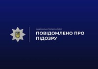 Привласнили понад 2 млн грн із бюджету громади: на Житомирщині правоохоронці викрили посадовців у злочинних схемах
