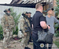 Нацполіція викрила злочинну організацію, через дії якої без гарячої води залишилася половина Кривого Рогу