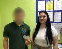 Допомога в отриманні паспорта громадянина України