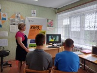 Право знати, право говорити
