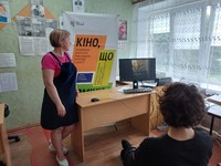 Голос пам’яті й сили