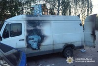 На Полтавщині поліція затримала підозрюваного у вчиненні підпалу транспортного засобу