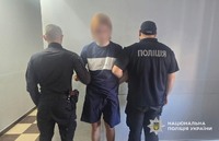 Заподіяв 77 ножових поранень жительці Запоріжжя та намагався втекти з України: на Закарпатті поліція затримала підозрюваного