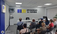 Нові можливості працевлаштування з ТОВ «Вінницька птахофабрика»