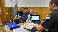 Запорізькі поліцейські встановили осіб, які чинили наругу над державним символом