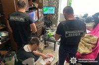 У Самбірському районі поліцейські викрили зловмисника, підозрюваного у розповсюдженні психотропів