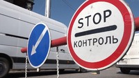 У Петропавлівській громаді нагадали: блокпости — це безпека, а не формальність