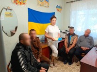 Конституція України - основний закон держави
